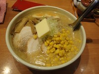 「味噌バターコーンラーメン　チャーシュー増量＋味付け卵付」@札幌らーめん 北の大地の写真