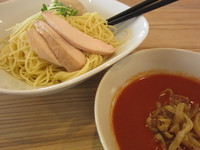 「冷製トマトつけ麺　1000円　野菜付き」@料理家 中野の写真