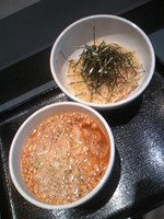 「あい源辛つけ（中華麺）５９０円」@AIGENの写真