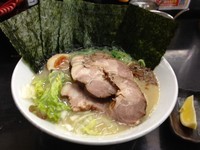 「特松壱家極み鶏大（1100円）」@松壱家 藤沢本店の写真