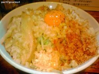 「豚ましまぜそば醤油(900円)」@麺処 MAZERUの写真
