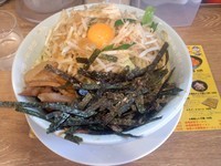 「汁なし野郎、大盛り」@野郎ラーメン 中目黒店の写真