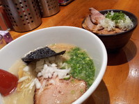 「鶏白湯+ローストポーク丼」@喜元門 つくばサイエンス通り店の写真