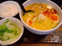 「フォンデュ1000円 ライス無料」@麺屋 壱◯壱の写真