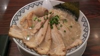「味玉塩ばんから」@東京豚骨拉麺 ばんから 新橋店の写真