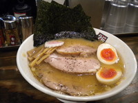 「特製煮干しラーメン　880円」@煮干しらーめん 玉五郎 東京新宿店の写真