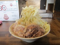 「大高山・大＋豚増し２枚（７５０＋１６０＝９１０円）」@ラーメン 大高山の写真