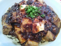 「麻婆ラーメン(冷やし)辛さレベル4 700円」@麺 GLITTERの写真