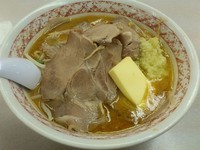 「チャーシュー味噌らーめん(ニンニク＋バター)」@めん丸 塩山店の写真