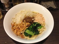 「汁なし担々麺」@自家製麺 ほうきぼし 志茂店の写真