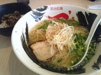 「塩らーめん (細麺)＋すじこん飯」@屋台拉麺 一’sの写真