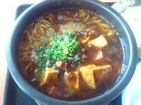「麻婆豆腐土鍋煮込みラーメン」@Chinese Dining 唐庄酒家の写真