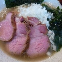 「特製塩煮干しらーめん」@らーめん富嶽の写真