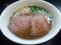 「贅沢醤油ラーメン(１０００円）」@牛骨らぁ麺 マタドール 本店の写真