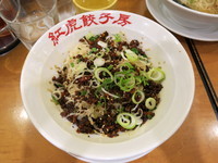 「本場の味 汁なしあえタンタン麺：920円」@紅虎餃子房 池袋サンシャイン店の写真