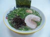「ねぎラーメン+味たまご+替え玉無料券　（＠９００円）」@博多長浜らーめん 道の写真
