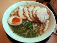 「チャーシューメン」@麺処 絢の写真