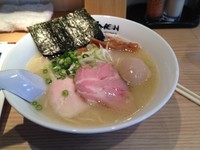 「絶品！　都内最高峰の塩！」@Ramen にじゅうぶんのいちの写真