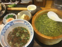 「桶盛り麺」@麺屋勝水の写真