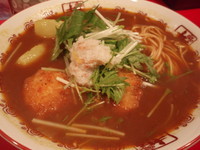 「北の国(900円)」@井出商店 新横浜ラーメン博物館店の写真