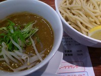 「海老つけそば(中盛) ¥780」@EBISOBAT TOKYOの写真