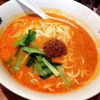 「担々麺」@陳麻家 京橋店の写真