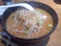 「野菜ラーメン、大盛り」@横濱家 鶴川店の写真