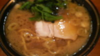 「ﾗｰﾒﾝ」@末廣家の写真