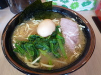 「味玉ラーメン（中盛り）¥750+¥100」@横浜家系ラーメン 銀家 大和店の写真