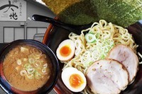 「味噌つけ麺燻製味玉入り　924円」@札幌らーめん大地 上尾店の写真