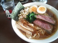 「【2013海の日限定】牛骨ラーメン」@ラーメン ひかりの写真