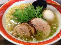 「塩らーめん＋塩味玉」@厚木本丸亭の写真