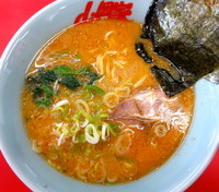 「特製味噌ラーメン」@山岡家 名古屋宝神店の写真