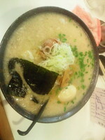 「中落ち麺(750円)」@麺家 KAZZの写真