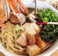 「海辺の香り③店主に一任1300円じゃこ飯250円」@MENYA 食い味の道有楽の写真