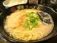 「博多ラーメン」@博多ラーメン つるの写真