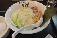 「油そば＋生卵」@煮干しらーめん青樹 立川店の写真