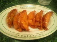 「チリマヨ餃子(480円)」@ぷんぷくまるの写真