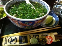 「ラーメン 細麺」@ラーメンBAR スナック、居酒屋。の写真