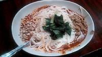 「汁無し担々麺」@中国家庭料理 楊 池袋店の写真