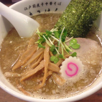 「江戸前煮干し中華そば(塩)+チャーシュー丼」@江戸前煮干し中華そば きみはん 総本店の写真