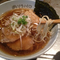 「中華ソバ」@ソラノイロ ARTISAN NOODLESの写真