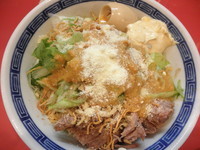 「冷やしまぜそば＋味玉　「750円＋無料」」@ジャンプの写真