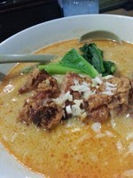 「鶏カツ担担麺750円+チャーハン400円」@よってこや 恵比寿本店の写真