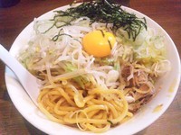 「汁なし納豆￥780・辛い味￥100」@ラーメンアキラの写真