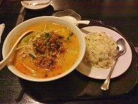 「坦々麺セット(980円)」@中華家庭料理 宋将の写真