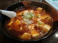 「マーボーラーメン（５００円パンダの日価格）」@パンダ 南蒲田店の写真