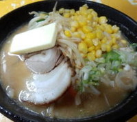 「なまら（味噌）らーめん/バター＆コーン」@北海道ラーメン なまら 蒲生店の写真