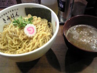 「梅香る煮干しつけ麺(特盛り）」@江戸前煮干し中華そば きみはん 総本店の写真