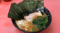 「ラーメン(味濃いめ･麺硬め)＋海苔増し」@ラーメン杉田家の写真